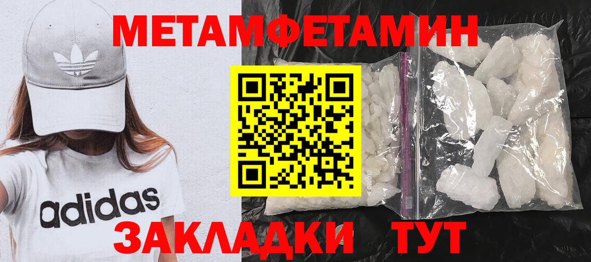 Amphetamine 98% Димитровград