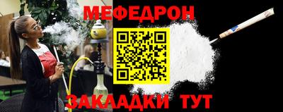 Альфа ПВП Чапаевск