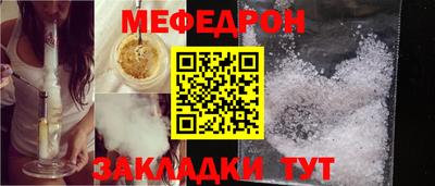 марки nbome Шахты