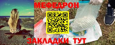 Альфа ПВП Чапаевск