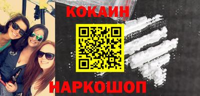меф VHQ Чебоксары