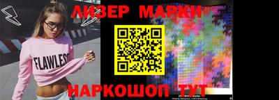 меф Чебаркуль
