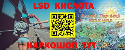 меф VHQ Чебоксары