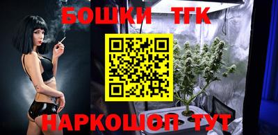 меф VHQ Чебоксары