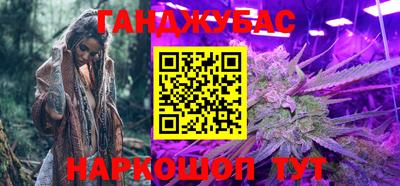 меф Чебаркуль