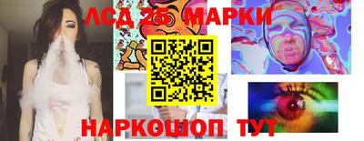 меф Чебаркуль