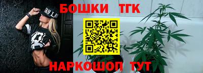 меф VHQ Чебоксары