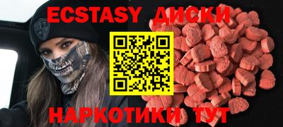 Альфа ПВП Чапаевск