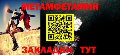 Альфа ПВП Чапаевск