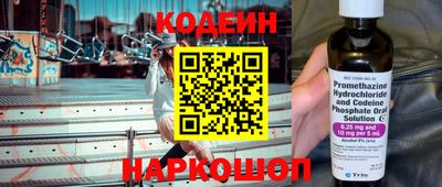 меф VHQ Чебоксары