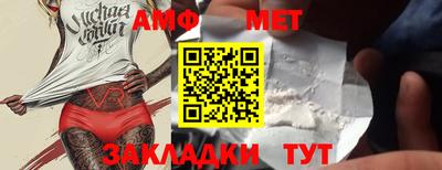 Альфа ПВП Чапаевск