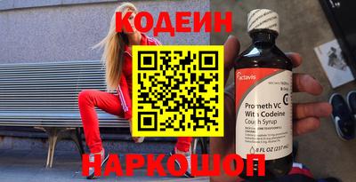 меф VHQ Чебоксары