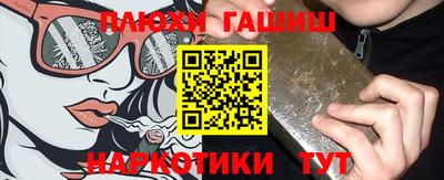 меф VHQ Чебоксары