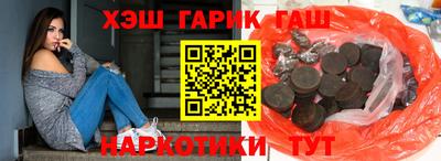 Альфа ПВП Чапаевск