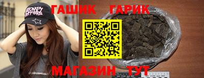меф Чебаркуль