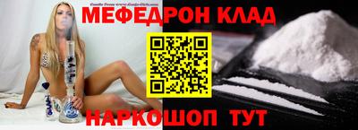 Альфа ПВП Чапаевск