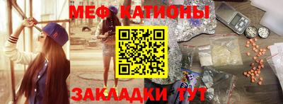 Альфа ПВП Чапаевск