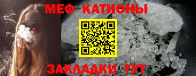 Альфа ПВП Чапаевск